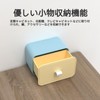 Earthquake Prevention! Bookshelf with Fall Prevention: Safe design, convenient storage
