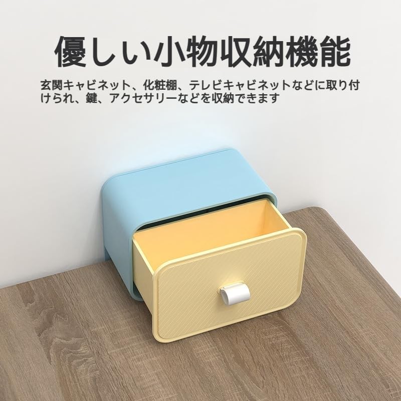 Earthquake Prevention! Bookshelf with Fall Prevention: Safe design, convenient storage