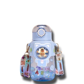 Kids Premium Water Bottles For School And Outdoor, 680ML Water Bottles With Straw,Lid and Shoulder Strap (Pink)