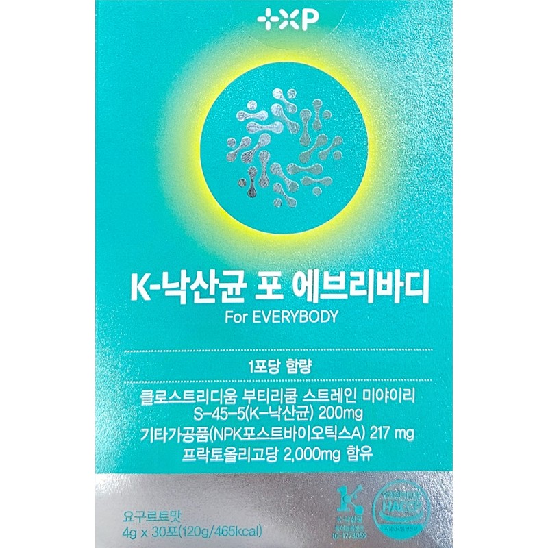 K Lactobacillus for Everybody 4g 30 packs / K 낙산균