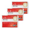 Cuban Reydel Policosanol 5 200mg 30 tablets, 3 boxes / 쿠바산 레이델 폴리코사놀5 200mg 30정 3박스