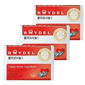 Cuban Reydel Policosanol 5 200mg 30 tablets, 3 boxes / 쿠바산 레이델 폴리코사놀5 200mg 30정 3박스