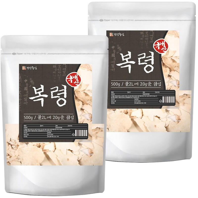 Domestic Baekbokryeong Bokryeong 500g x 2 / 국산 백복령 복령