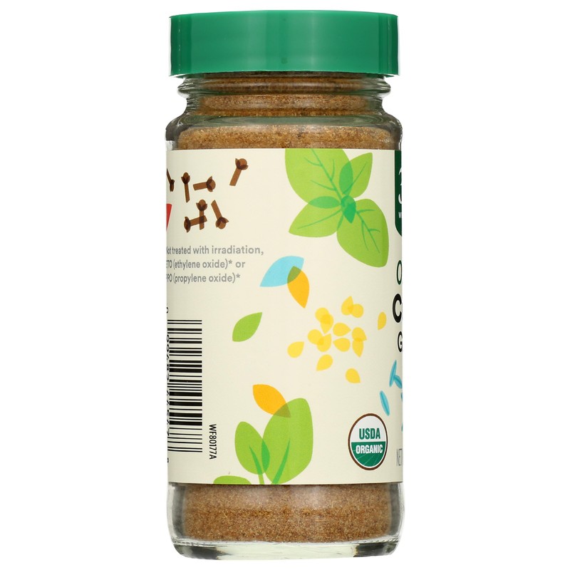 365 by Whole Foods Market, Organic Ground Cumin, 1.59 Ounce