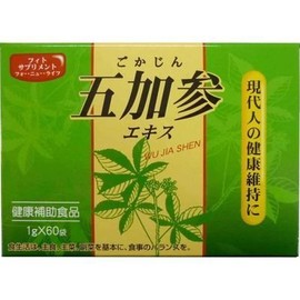 Macross 漢方 五加 Assisted Extract G X 60 Bags