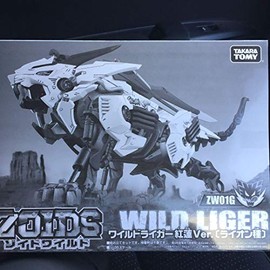 Takara TOMY Takaratomy Zoids Wild Wild Liger Guren Ver.