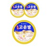 Gounbal Wellbeing Health Farm luxury cream, 1 pack, 3 pieces, 110g / 고운발 웰빙헬스팜 명품 크림, 1개입, 3개, 110g