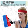 Cat fight Headband Headband Sports Sweat Absorbing Comfortable for Men