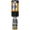 Tajima All-Thread Bit Replacement Socket BSZN25, Applicable Screw Diameter: 2