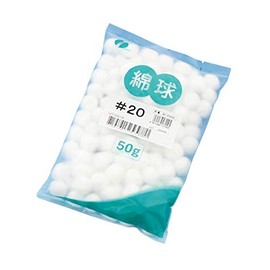 綿球 #20 016020(50G・ヤク120キュウ) イワツキ