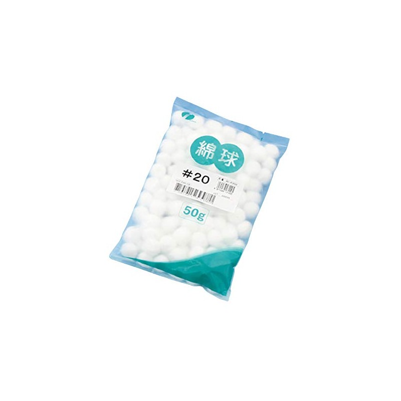 綿球 #20 016020(50G・ヤク120キュウ) イワツキ