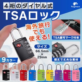 fogman TSA Lock, Padlock, 4-Digit, Dial-type, Suitcase, Burglar, Colorful, 9 Colors to Choose from (Black)