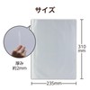 Thin Clear Book A4 Horizontal Loading 10 Pockets, Clear 5651