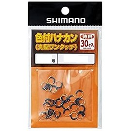 Shimano RG-AH2R 7.5 Colored Hanakan Fish Hook Hook Set of 8