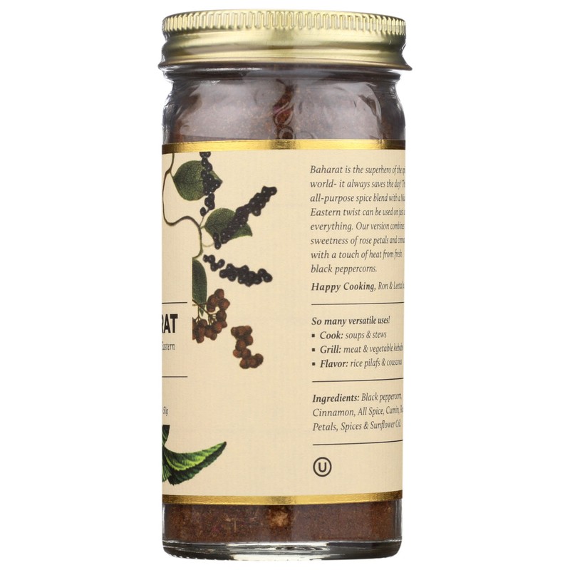 NEW YORK SHUK Baharat, 1.75 OZ