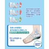 Insoles Achilles Tendonitis, QBK Achilles Tendonitis Insoles, Orthodontic Flatfoot, Achilles
