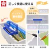 Sakura Craypas EWZ-A1#40 Paint Set, Compact, Watercolor Set, Blue Gray