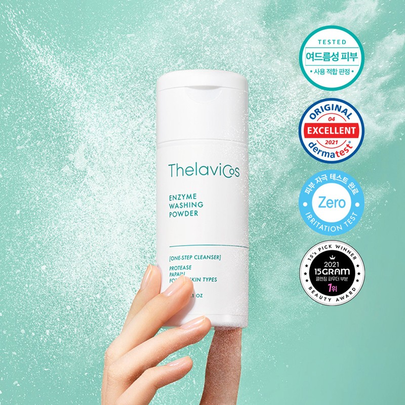 thelavicos Enzyme Washing Powder 40g - thelavicos Enzyme Washing Powder