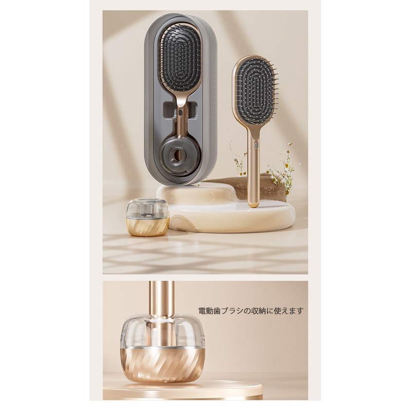 (Anti-Static) Hair Brush | Multi-functional Comb & Comb | Comes