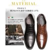Maxome Business Shoes, Men's, Business, Ceremonial Occasions, Men's Shoes, Men's