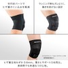 ZAMST 372904 Knee Supporter, RK-2, General Sports, Daily Life, Left