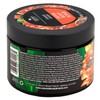 Nature's Beauty Orange Ginger Detox Body Scrub Multi-Pack - Gently