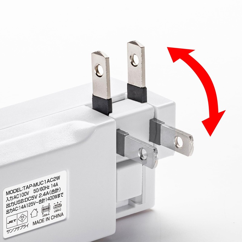 Sanwa Supply TAP-MUC1AC2W Mobile Tap (AC x 2 + USB-A