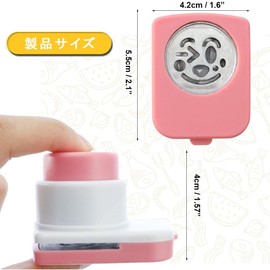 KALOLINNA Nori Punch Pin Embosser, Rice Ball Mold, Seaweed Cutter, Cute, Easy, Chara Valve, Die Cut Punch, Bento Box, Kitchen Supplies (Pink)