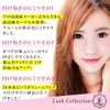 Lash Collection Self Matsueku Flared Lash (C Curl / 0.3