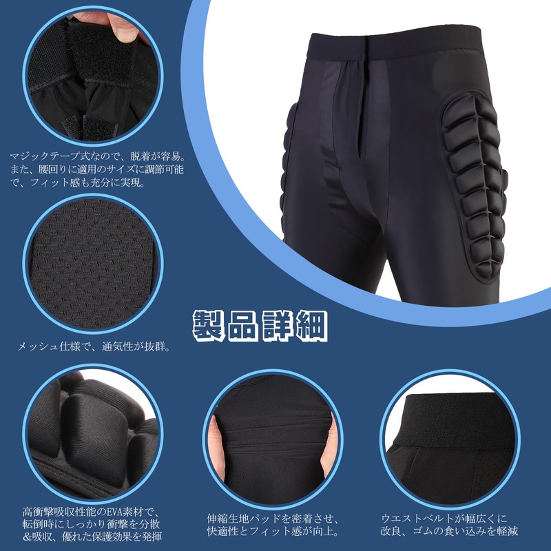 MOKLLEN Hip Protector, Snowboard Pad, Ass Pad, Long, For Skiing,