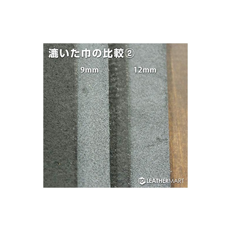 10cube Leathermart Obi Sword French Edger Leather Craft Tool (Width