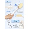 CedarPhil Body Brush, Shower Brush, Back Brush, Nylon (Back Washing),
