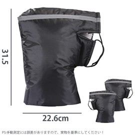 LKCCTK Motorcycle Handlebar Cover Bicycle Handlebar Cover Cold-Resistant Windproof Waterproof Rain Protection Insulation Hand Stays Dry Fleece Back Type Hand Guard with Reflective Strap Easy to