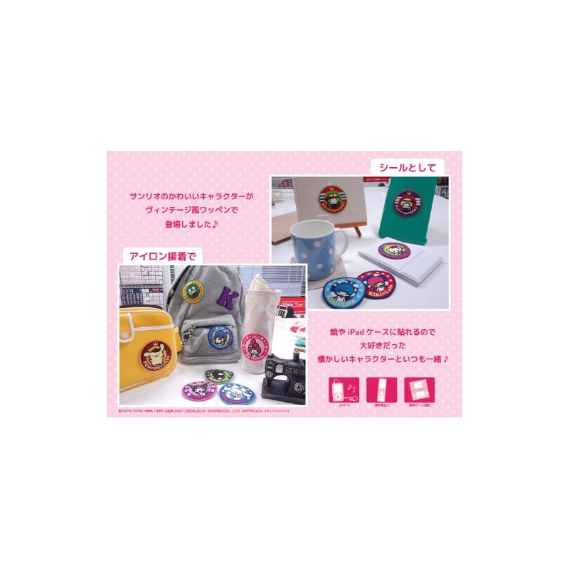 ミノダ サンリオキャラクターズコットンワッペン アイロン・シール両用 ジミー (パティ&ジミー) S01Y5839