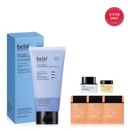 Belif 26MS슈퍼 나이츠 - 하이 수딩 비건 팩 클렌저 150ml 26MS Super Nights - High Soothing Vegan Pack Cleanser 150ml
