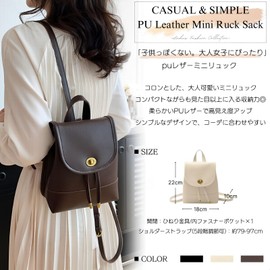 Magno Women's Mini Backpack, Backpack, Bag, Lightweight, Compact, Solid, Simple, white