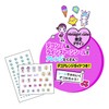 Agatsuma Love Nail Stamper, Hinagirl Cut Set, Pink