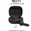 JBL WAVE FLEX Case, HVUYAL, Equipped with Anti-Lost Hook, Lightweight,