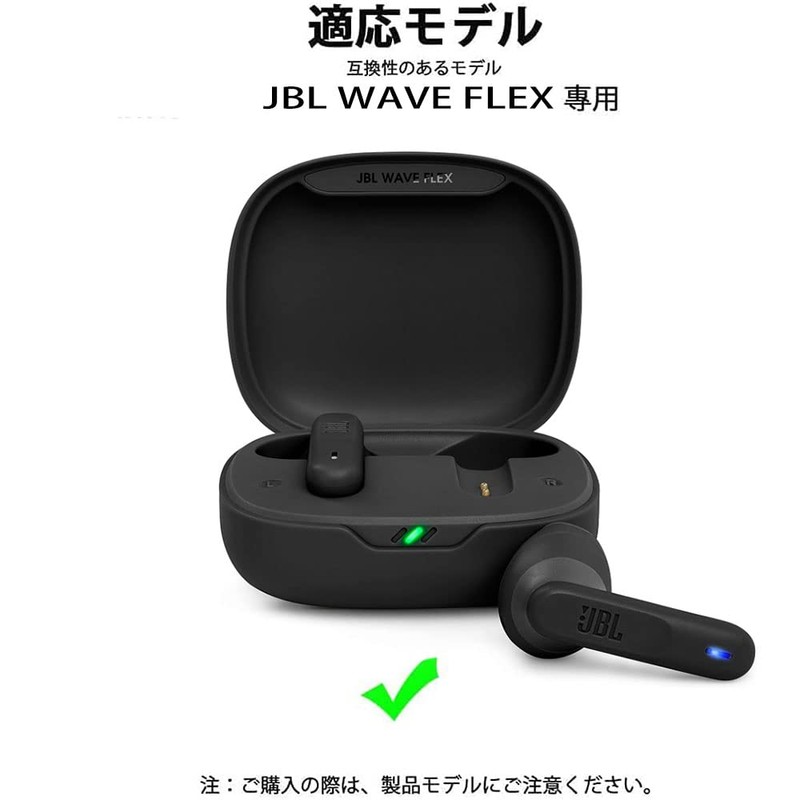 JBL WAVE FLEX Case, HVUYAL, Equipped with Anti-Lost Hook, Lightweight,