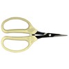 ARS SS-320BT Cultivation Scissors, Straight Carbon Tool Ste