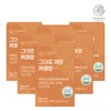Tree Mill Days Curcumin 600mg x 30 tablets filled with