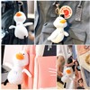 Heureux La Joie Duck Key Holder, Fluffy, Plush, Cute, Classic,