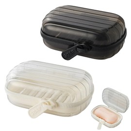 JIANGLAI Soap Dish Holder with Lid, Zipper Clip Leakproof Waterproof Travel Soap Case with Drainage, Portable Sealed Shower Soap Box, Perfect for Bathroom Shower, Travel, Camp, Gym, Outdoor, 2 Pcs