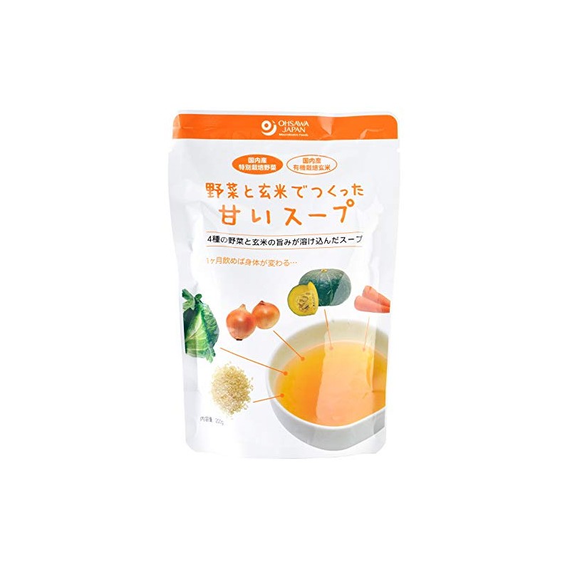 Osawa Japan Sweet Soup Made with Vegetables and Brown Rice