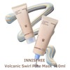 INNISFREE Volcanic Swirl Pore Mask 110ml