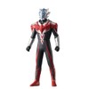 Ultraman Ultra Monster Series EX Grande