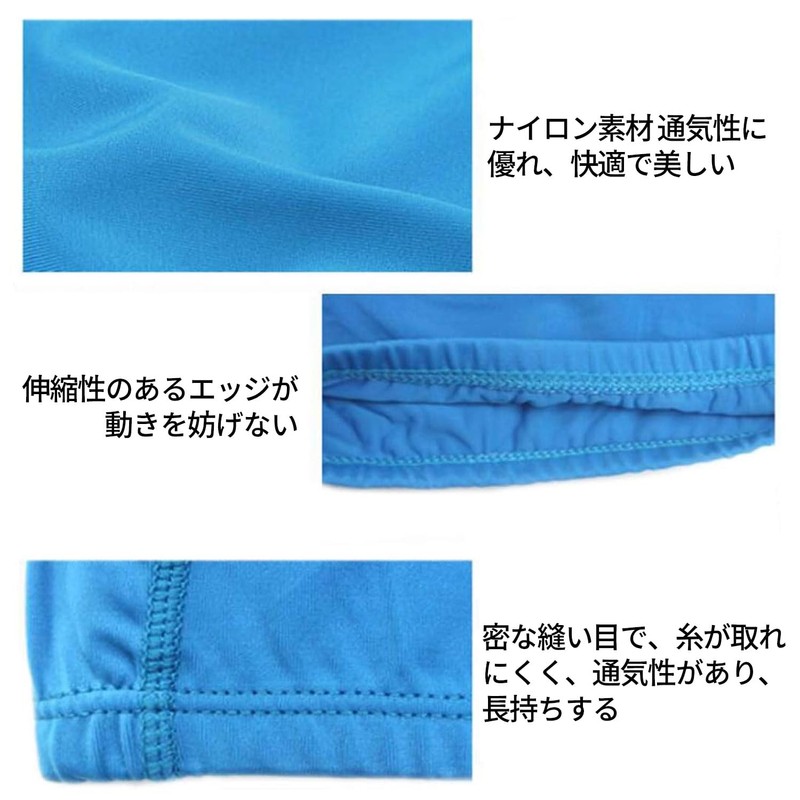 Swimming Cap, Swimming Cap, High Elasticity, Simple, Fashionable, No Pinching,
