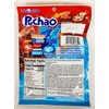 Gummy Soft Candy,Puchao Chewy Candy Soda 2 Flavor,(Cola,Ramune Soda),3.53 Oz,2