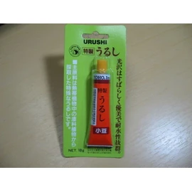 Toho Sangyo UB-07 Small Beans