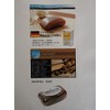 Furthermore Value Set of 3 For Those Who Suffer From